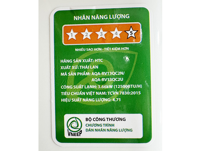Máy lạnh Aqua Inverter 1.5HP AQA-RV13QC2U/RV13QC2N