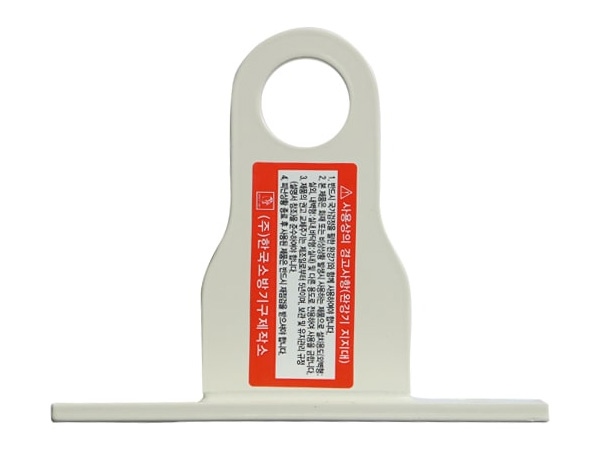 Giá treo móc dây thoát hiểm, gắn ngoài tường HY-01