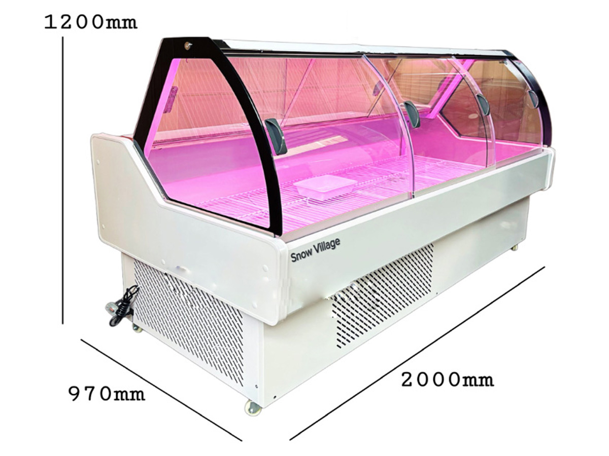 Tủ mát trưng bày Snow Village SC1.6 META.vn