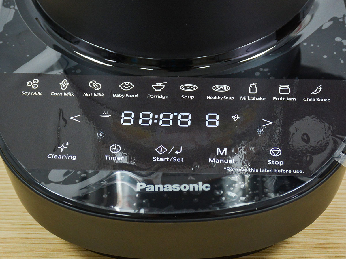 Máy xay nấu đa năng Panasonic MX-HG6401KRA