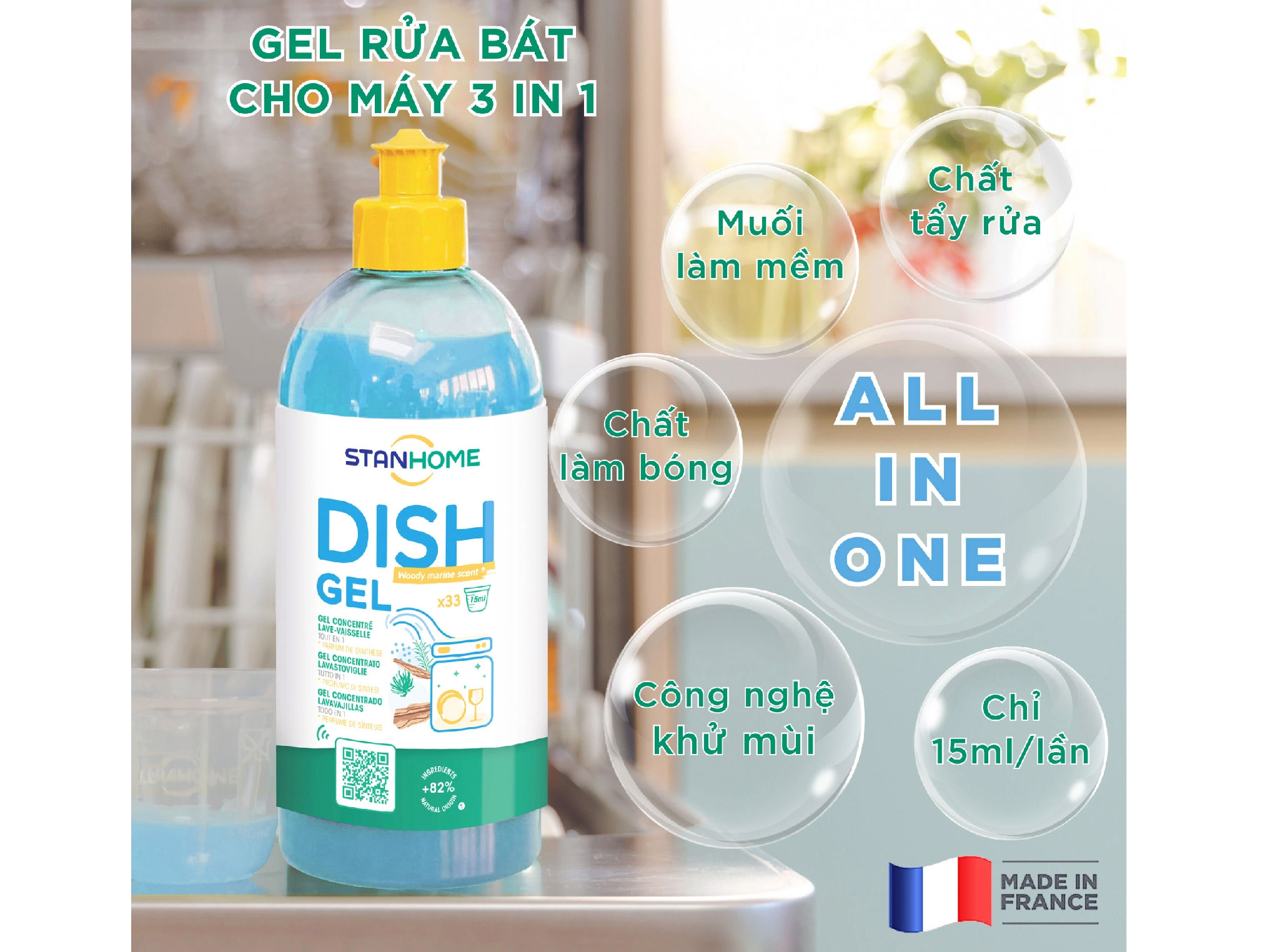 Stanhome Dish Gel All in One