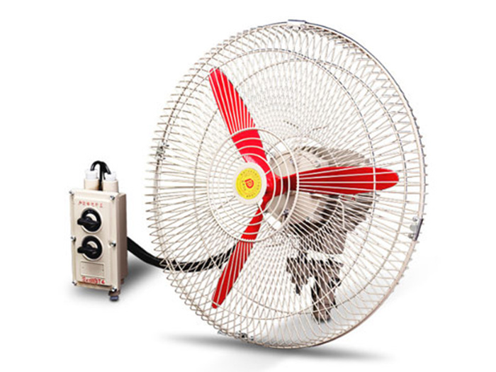 Quạt treo tường phòng nổ Sunfan FB-750