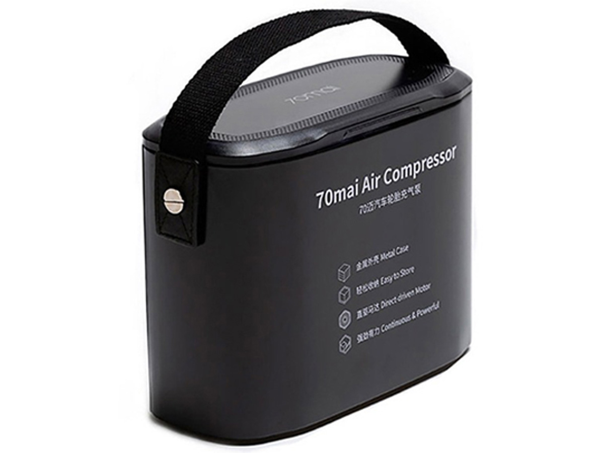 Bơm lốp ô tô 70mai TP01