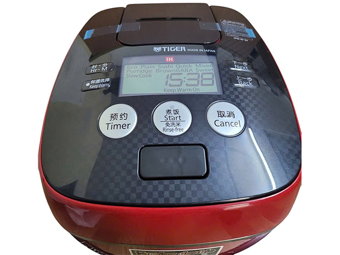 Nồi cơm điện tử cao tần áp suất kép Tiger JPB-W18W 1.8 lít