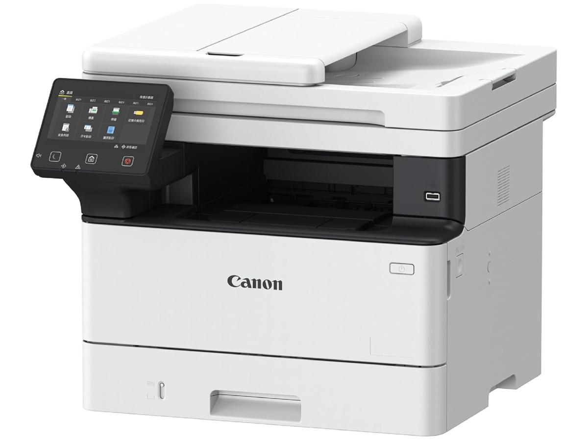 Máy in đa chức năng Canon laser MF461dw