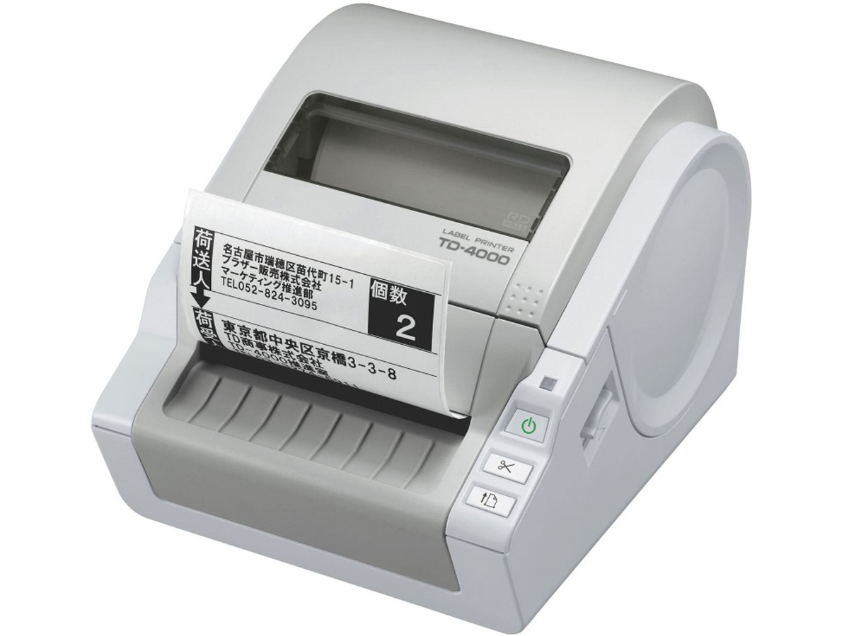 Máy in nhãn Brother TD-4000