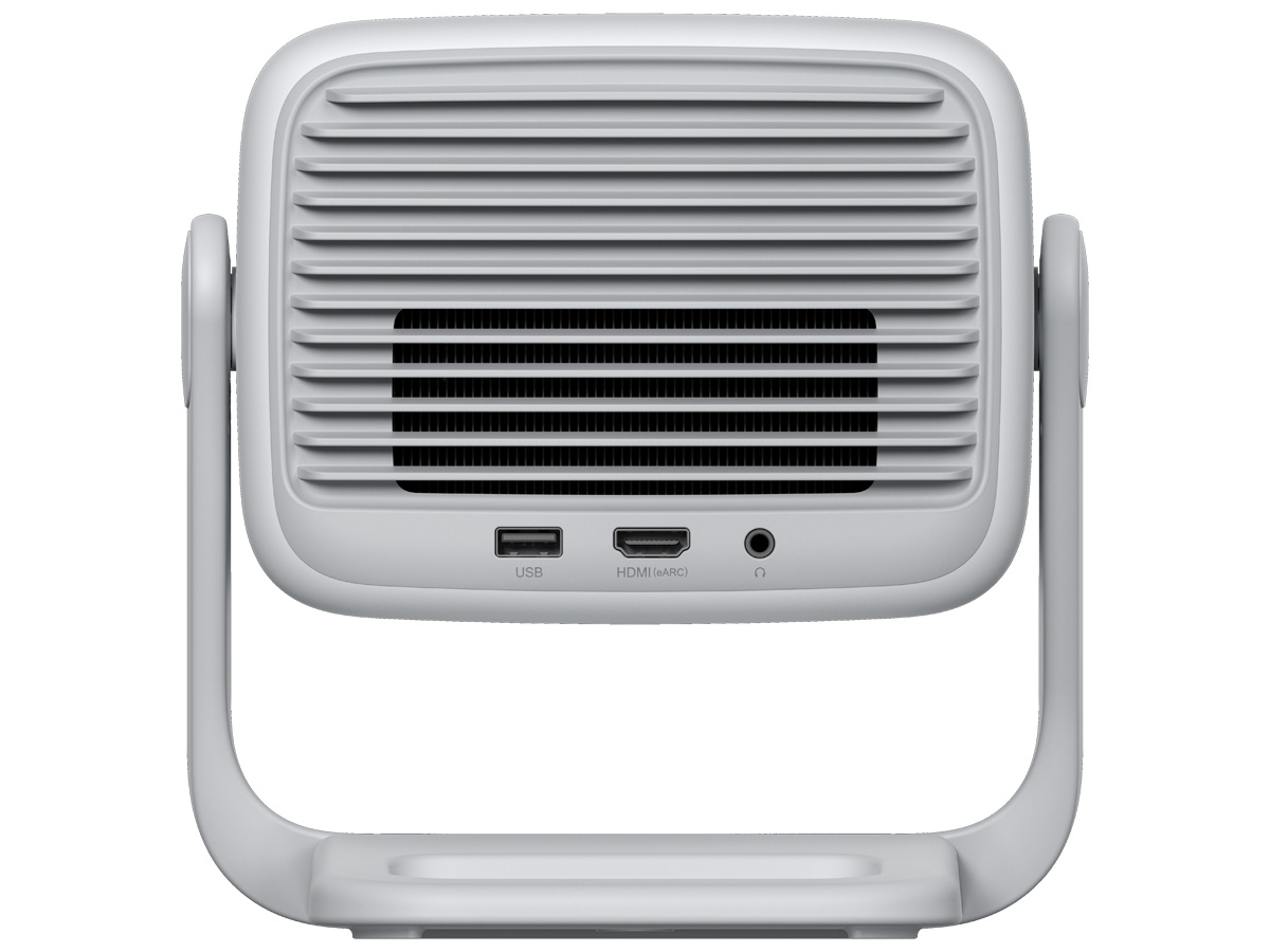 Máy chiếu JMGO N1S SE