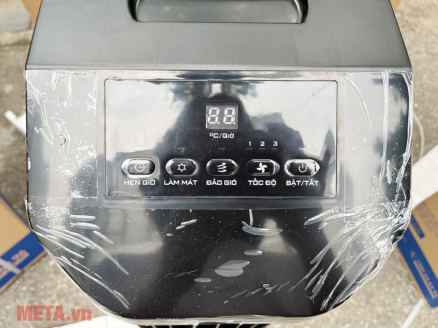 Máy làm mát không khí Hòa Phát HPCF1-045