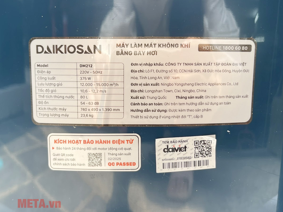 Quạt điều hòa Daikiosan DM212