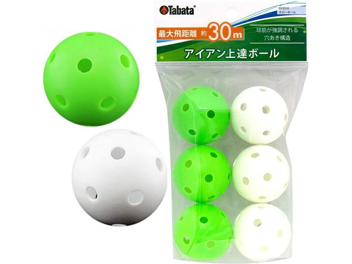 Bóng rỗng tập golf GV0310