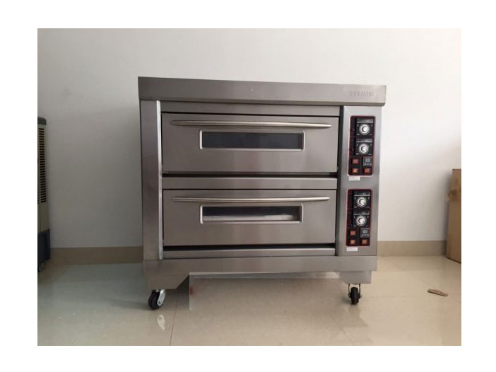 Lò nướng Berjaya BJY-E13KW-2BD (2 tầng, 4 khay)
