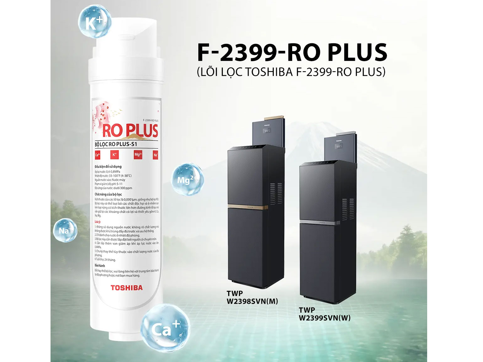 Lõi lọc Toshiba F-2399-RO Plus