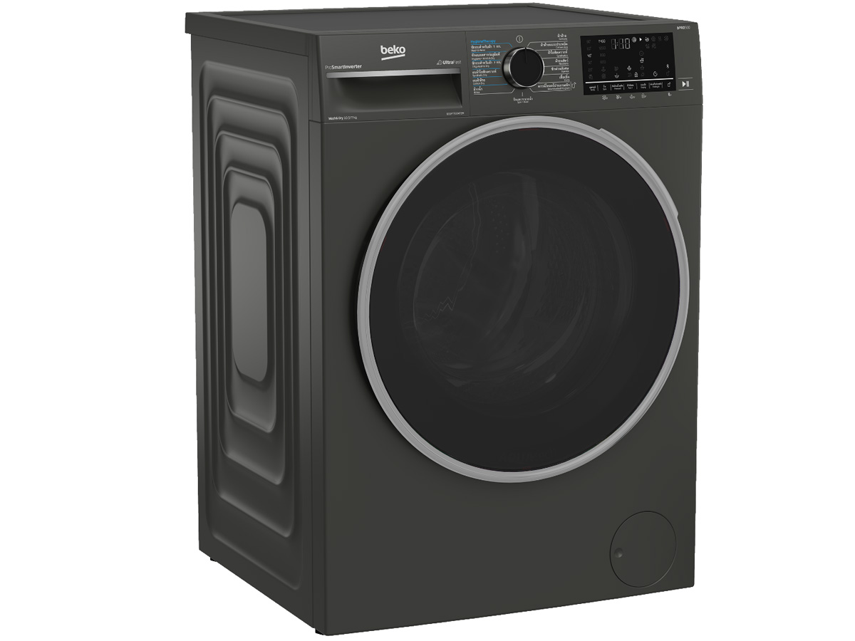 Máy giặt sấy Beko 10.5kg B3DFT5105472M