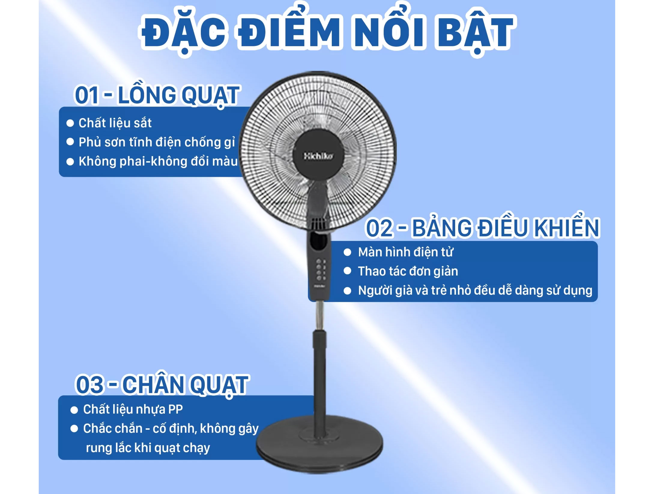 Quạt đứng Hichiko HC6013SR