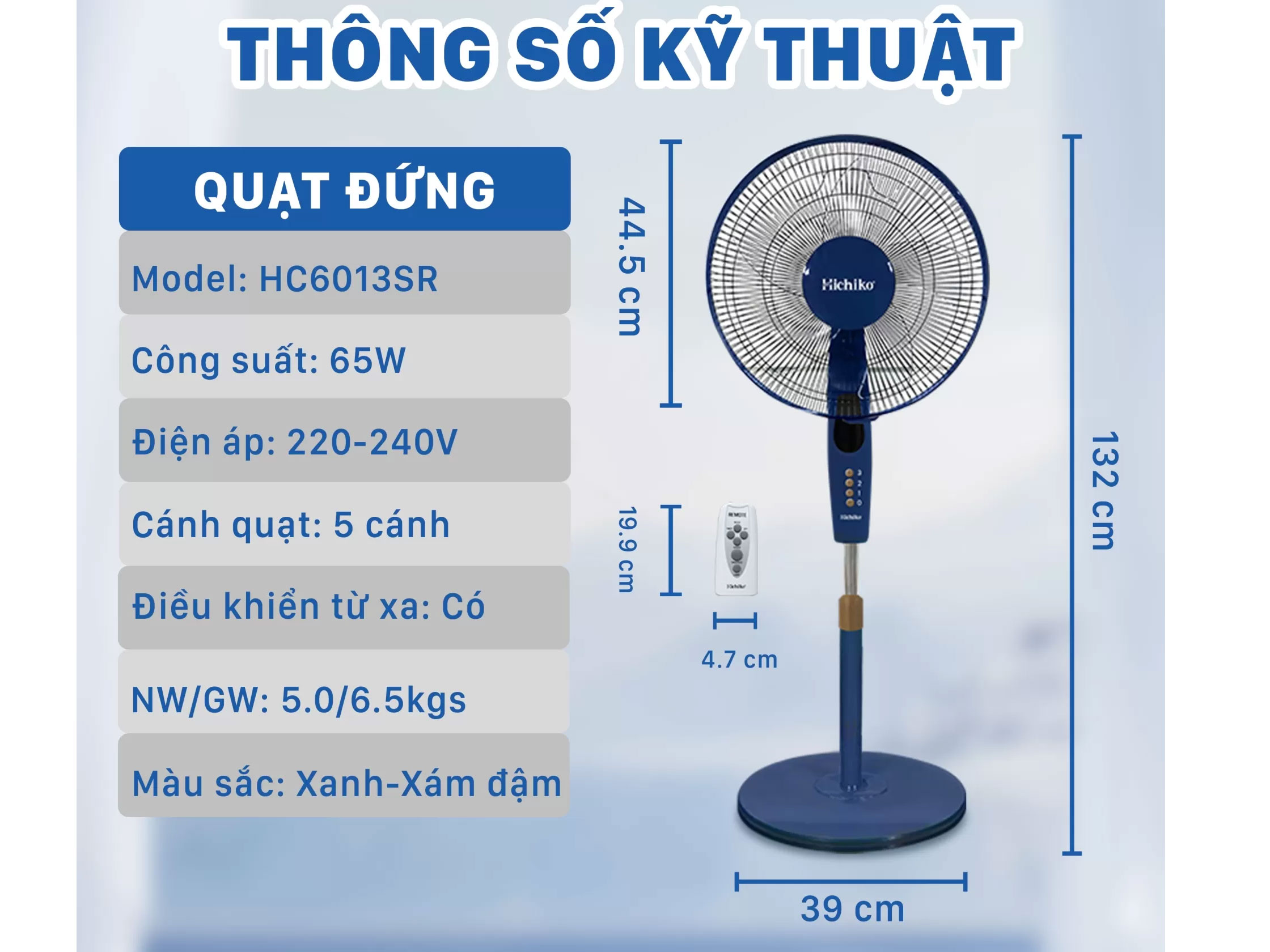 Quạt đứng Hichiko HC6013SR