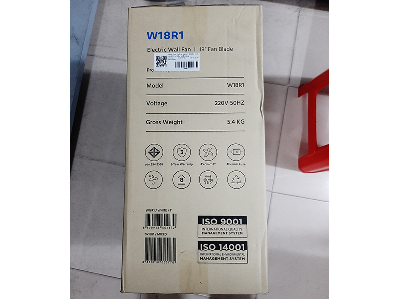 Quạt treo tường Hatari W18R1 (HF-W18R1) có điều khiển từ xa