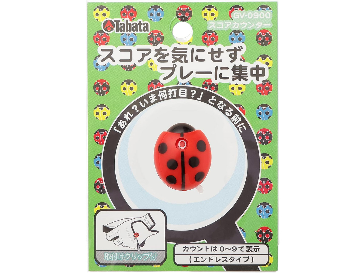 Bộ đếm điểm số gậy chơi Golf cầm tay Tabata GV0900