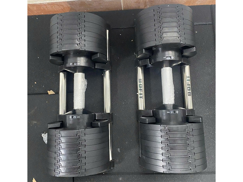 Tạ tay điều chỉnh BoFit 20kg