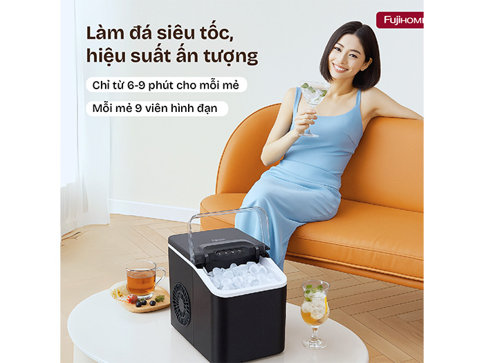 Fujihome IM1218