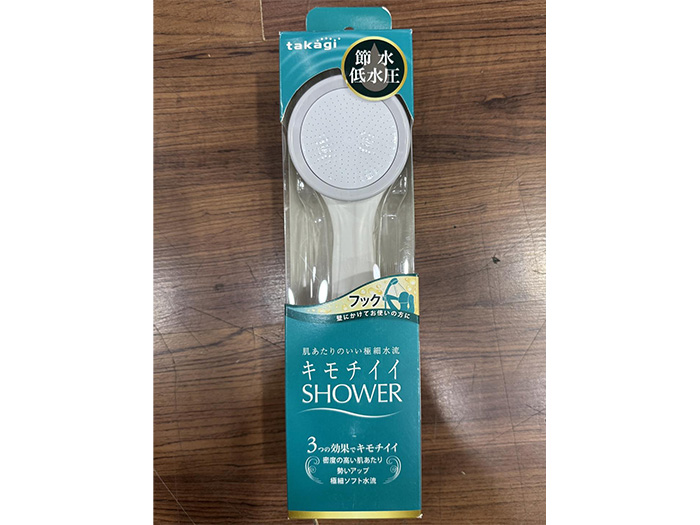 Vòi sen tắm Takagi WT (JSA022AS) - Chưa kèm dây sen