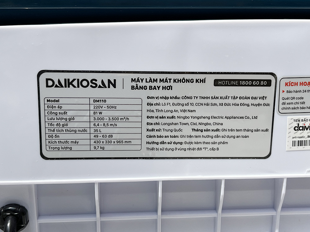 Quạt điều hòa Daikiosan DM110