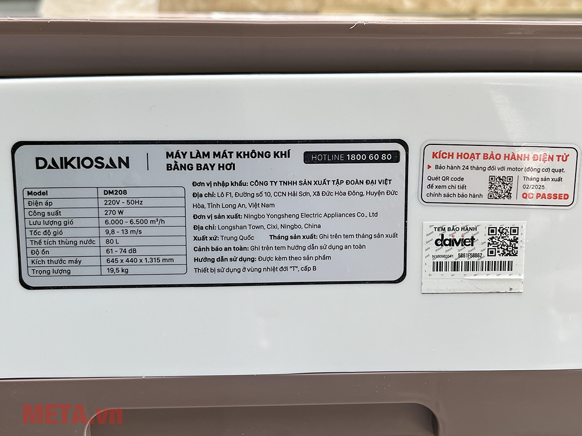 Quạt điều hòa Daikiosan DM208