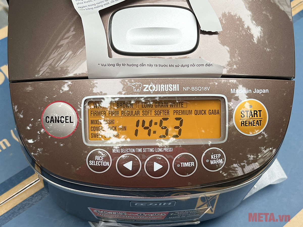 Zojirushi NP-BSQ18V