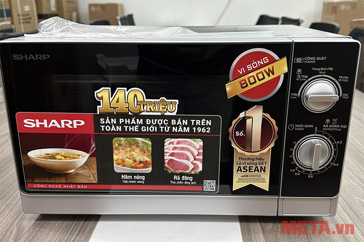 Lò vi sóng Sharp R-205VN-S (20 lít)