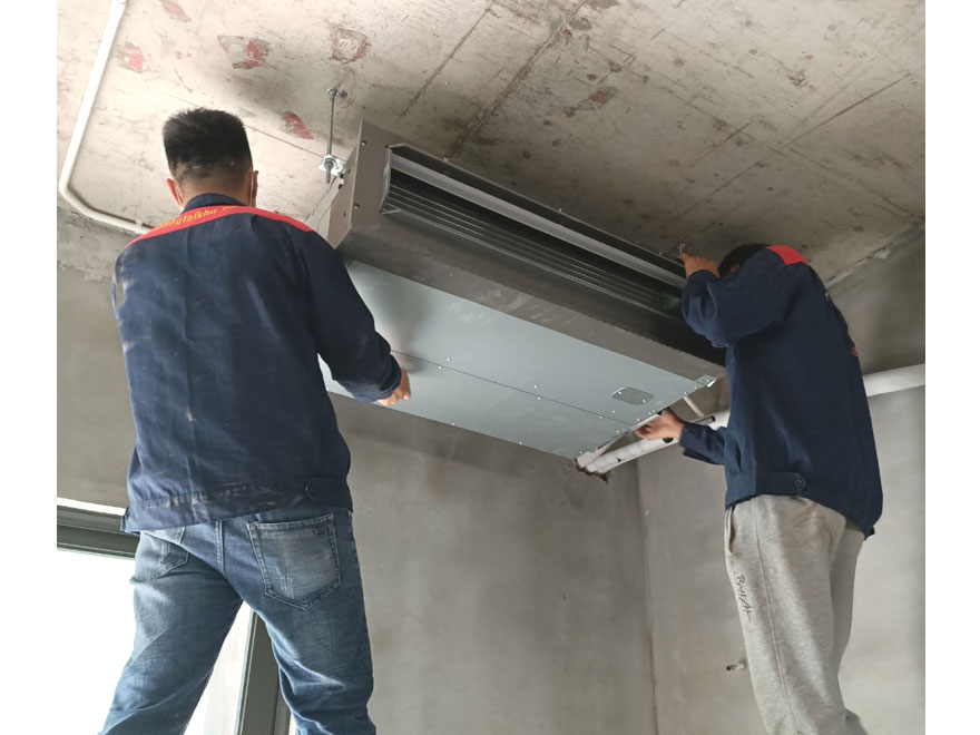 Điều hòa âm trần nối ống gió Daikin 18.000 BTU 1 chiều inverter FBFC50DVM9/RZFC50EVM