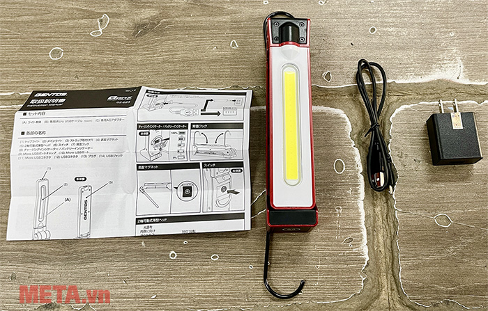 Đèn pin công nghiệp Gentos GZ-223