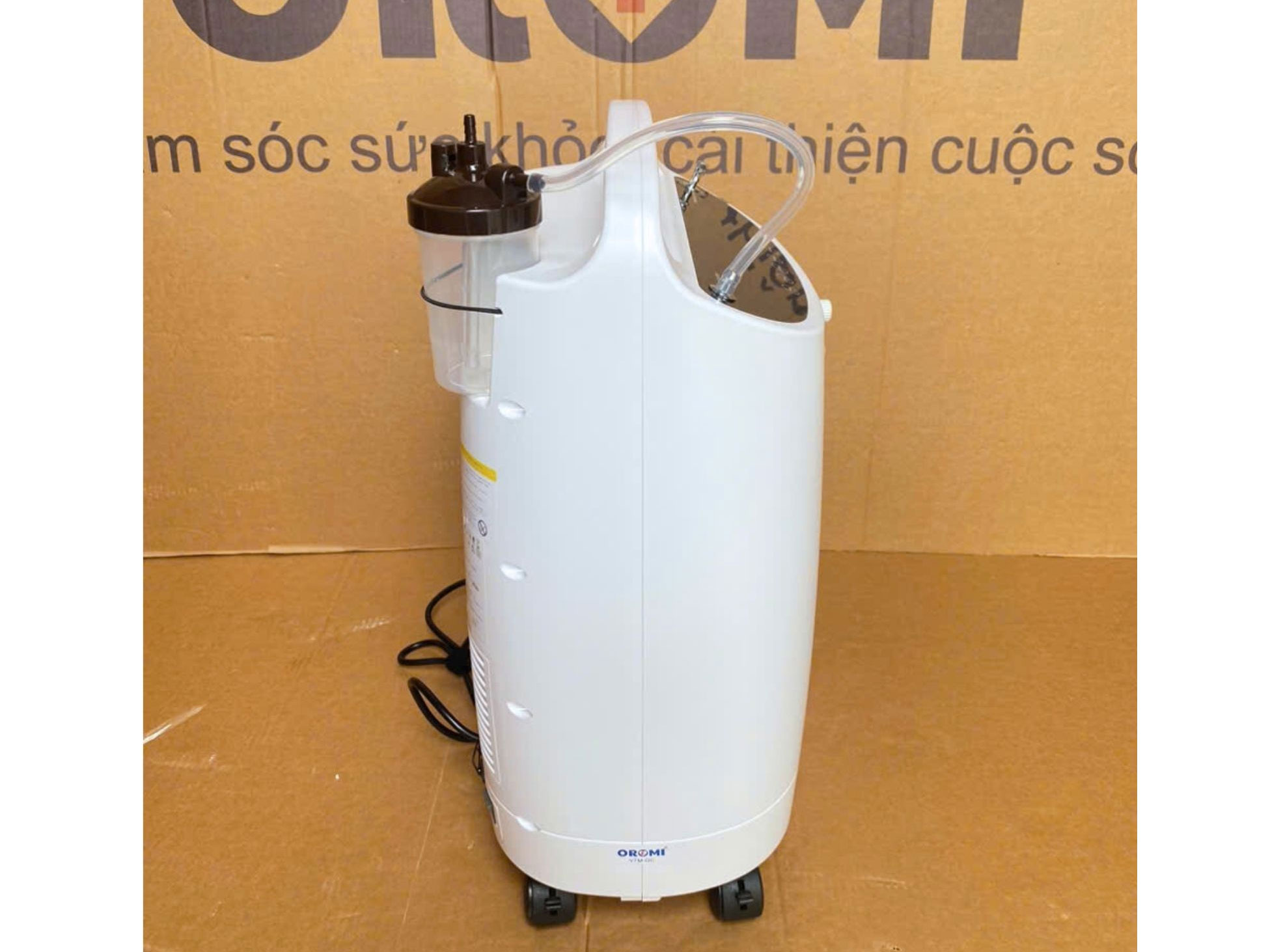 Máy tạo oxy tích hợp xông khí dung Oromi SZ-5DW (5 lít/phút)