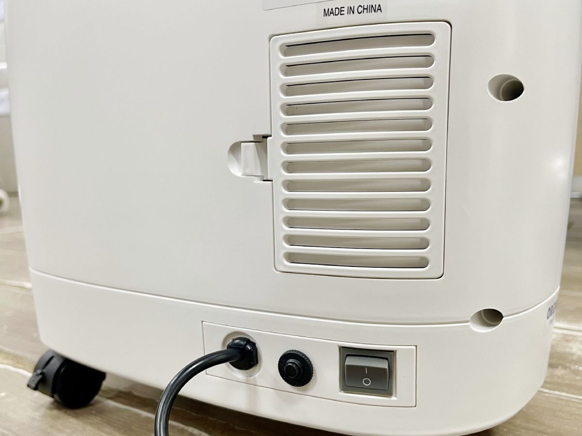 Máy tạo oxy tích hợp xông khí dung Oromi SZ-5DW (5 lít/phút)