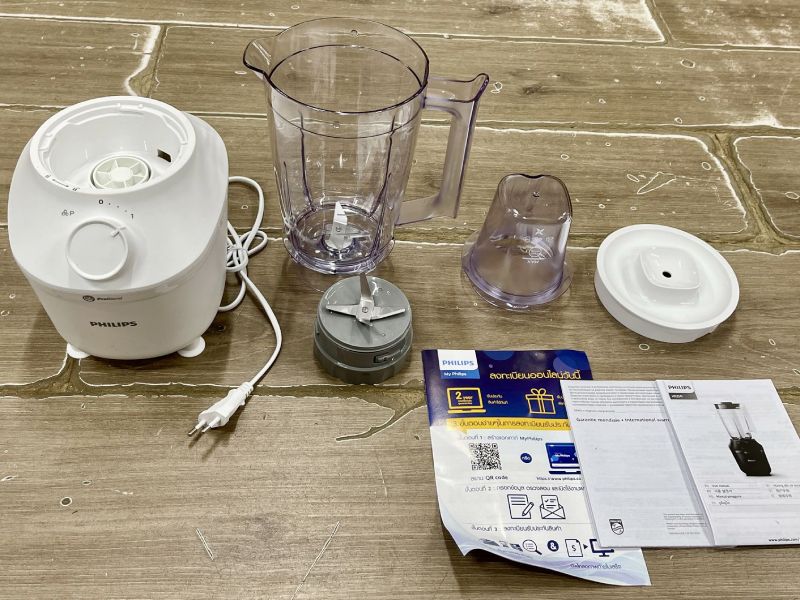 Máy xay sinh tố Philips HR2041/10