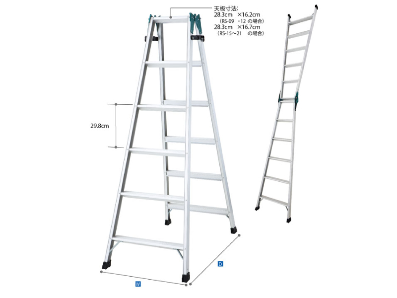 Thang nhôm chữ A Hasegawa RS2.0-21