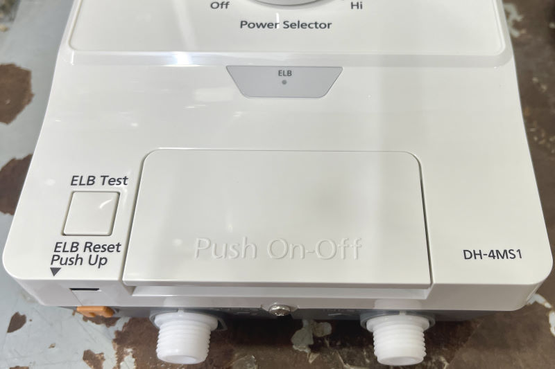 Máy nước nóng trực tiếp không bơm trợ lực Panasonic DH-4MS1VW - 4.500W