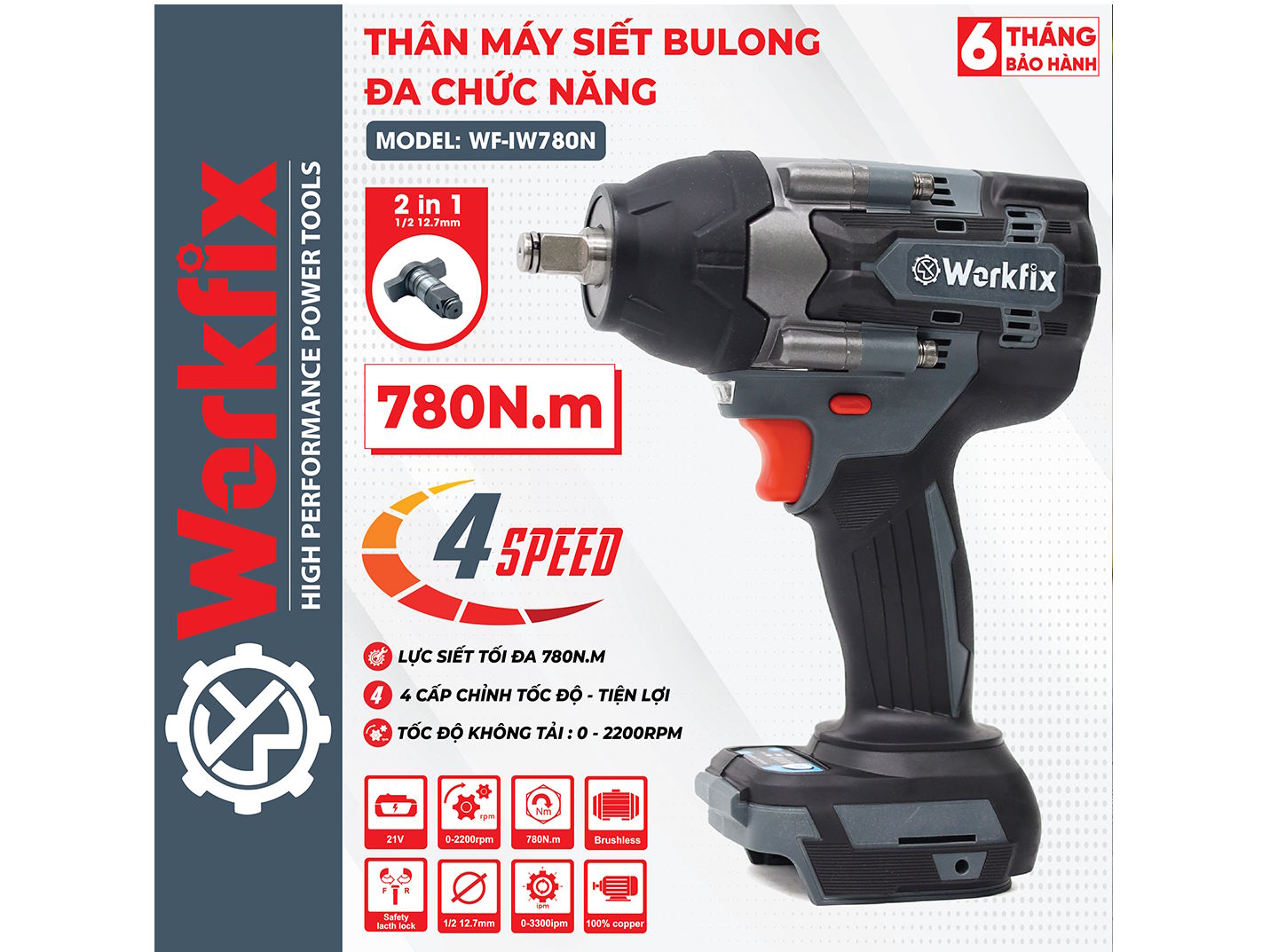 Máy siết bu lông dùng pin Workfix WF-IW780N (2 pin, 1 sạc)