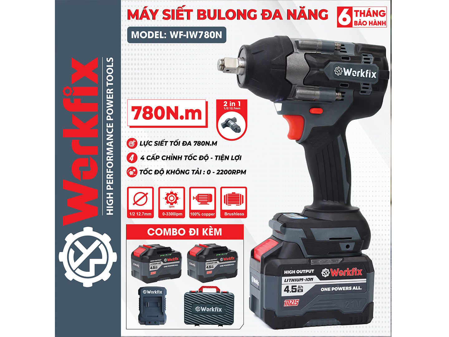 Máy siết bu lông dùng pin Workfix WF-IW780N (2 pin, 1 sạc)