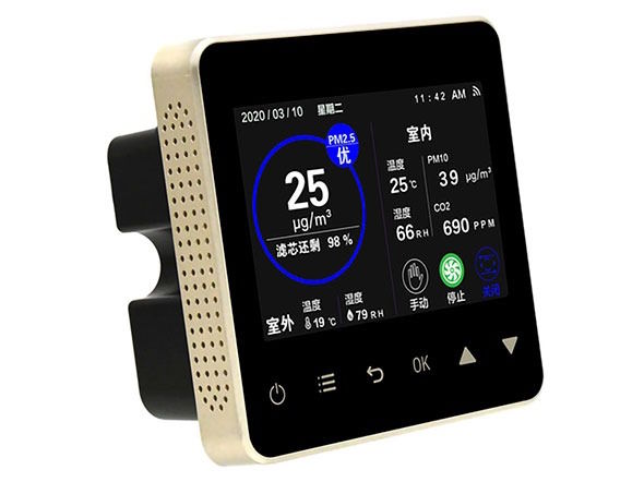 Quạt thông gió thu hồi nhiệt KyungJin NH-250D