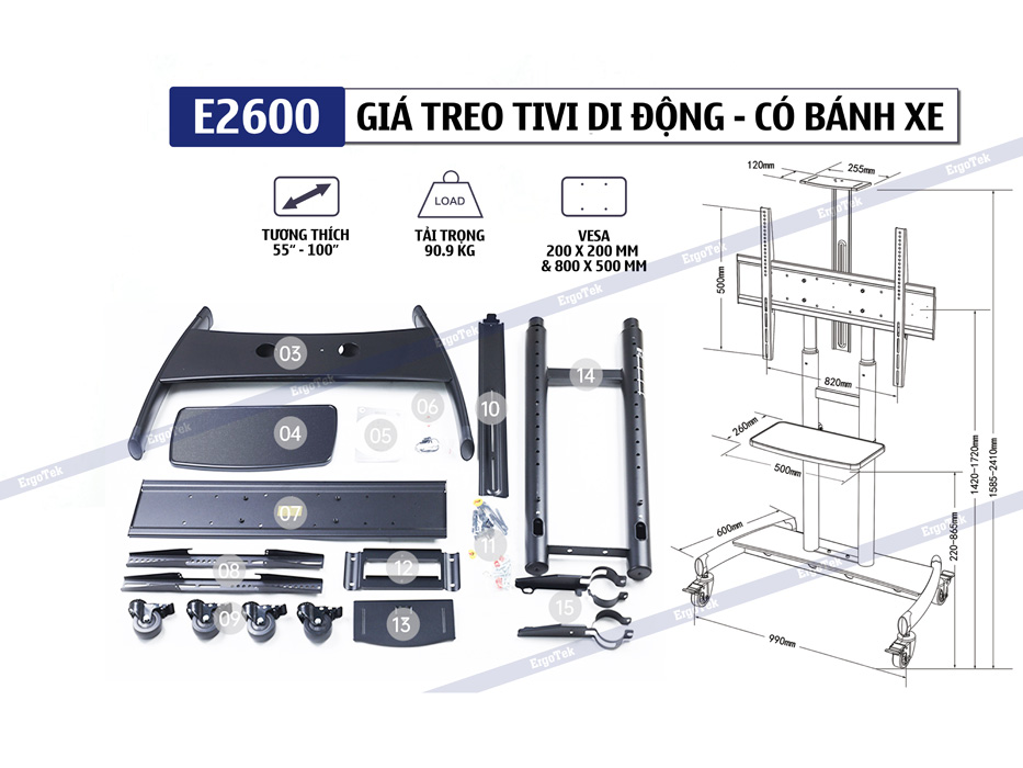 Giá treo tivi di động Ergotek E2600 (55-100 inch)
