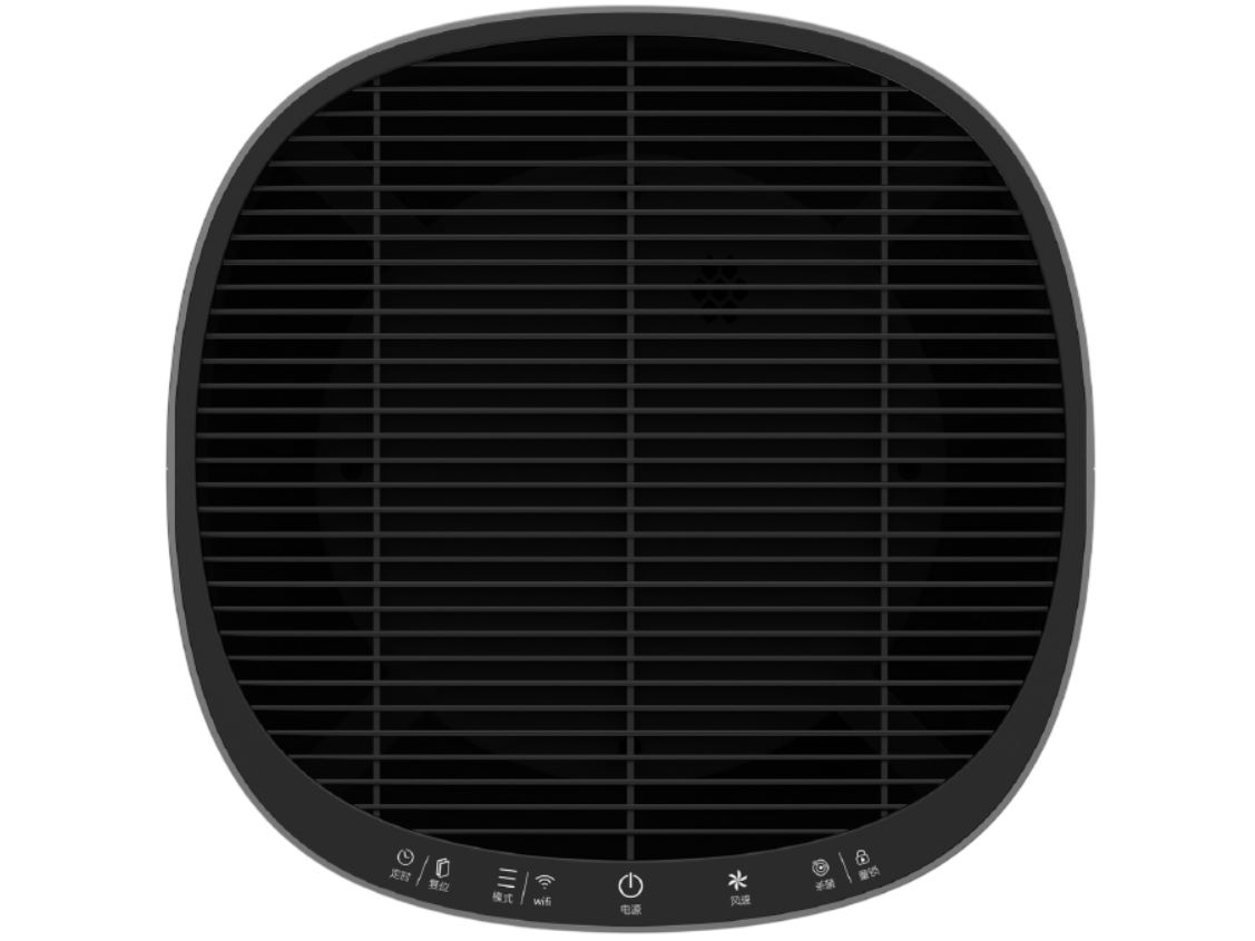 Máy lọc không khí Malloca MAP-08B