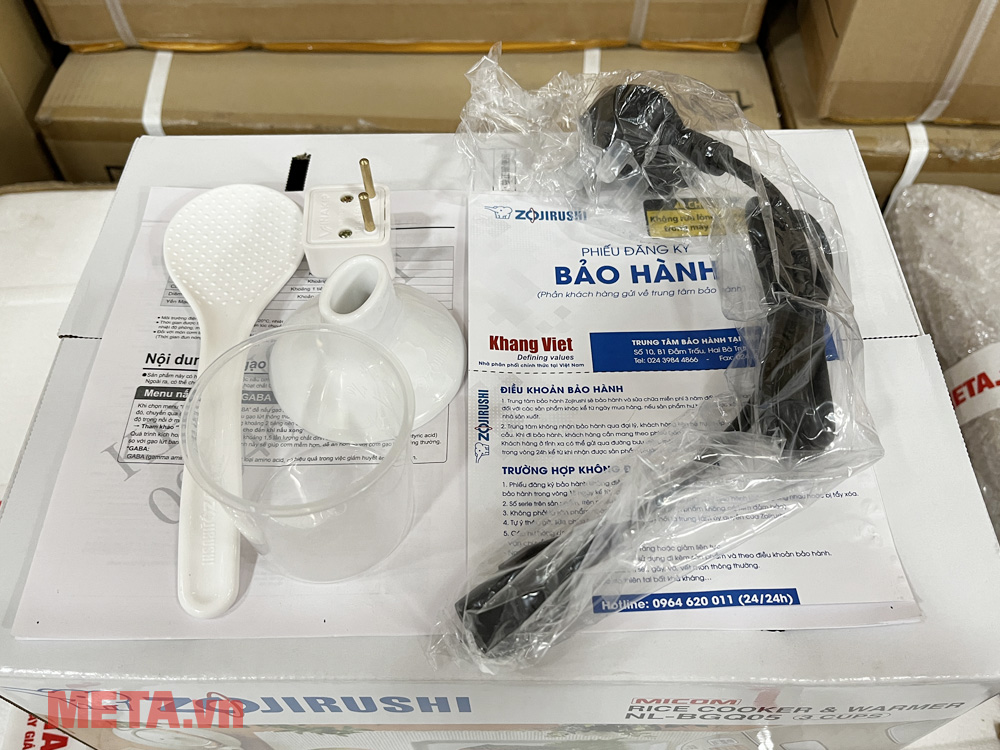 Nồi cơm điện Zojirushi NL-BGQ05