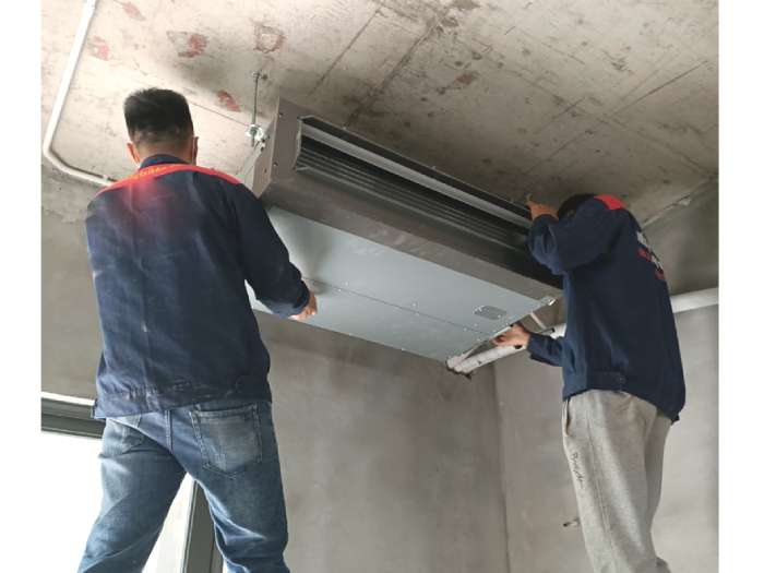 Điều hòa âm trần nối ống gió Daikin 45.000 BTU 1 chiều inverter FBFC125DVM9/RZFC125EY1