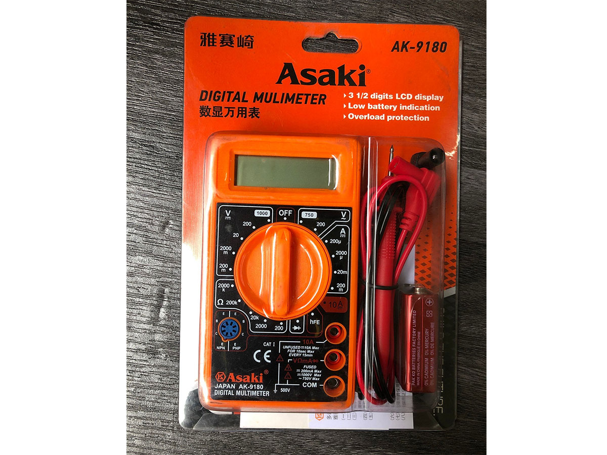 Đồng hồ vạn năng Asaki AK-9180