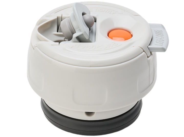 Bình giữ nhiệt Zojirushi SV-GR50E (0.5 lít)