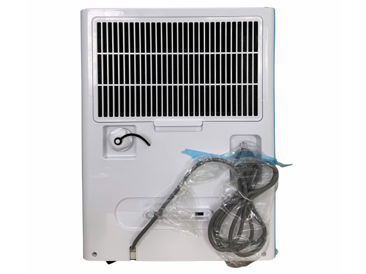 Máy hút ẩm công nghiệp Benny BDH-50 White (50 lít/ngày)