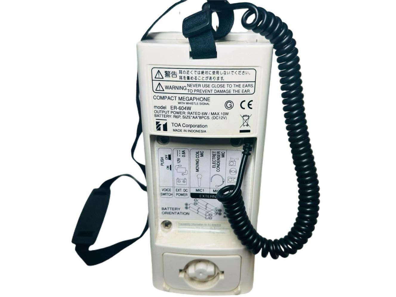 Megaphone để sàn TOA ER-604W