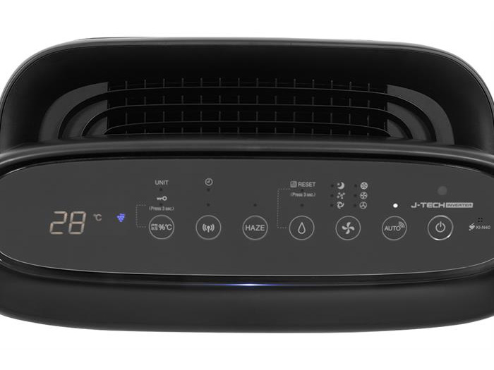 Máy lọc không khí và tạo ẩm Sharp KI-N40V (28m2)