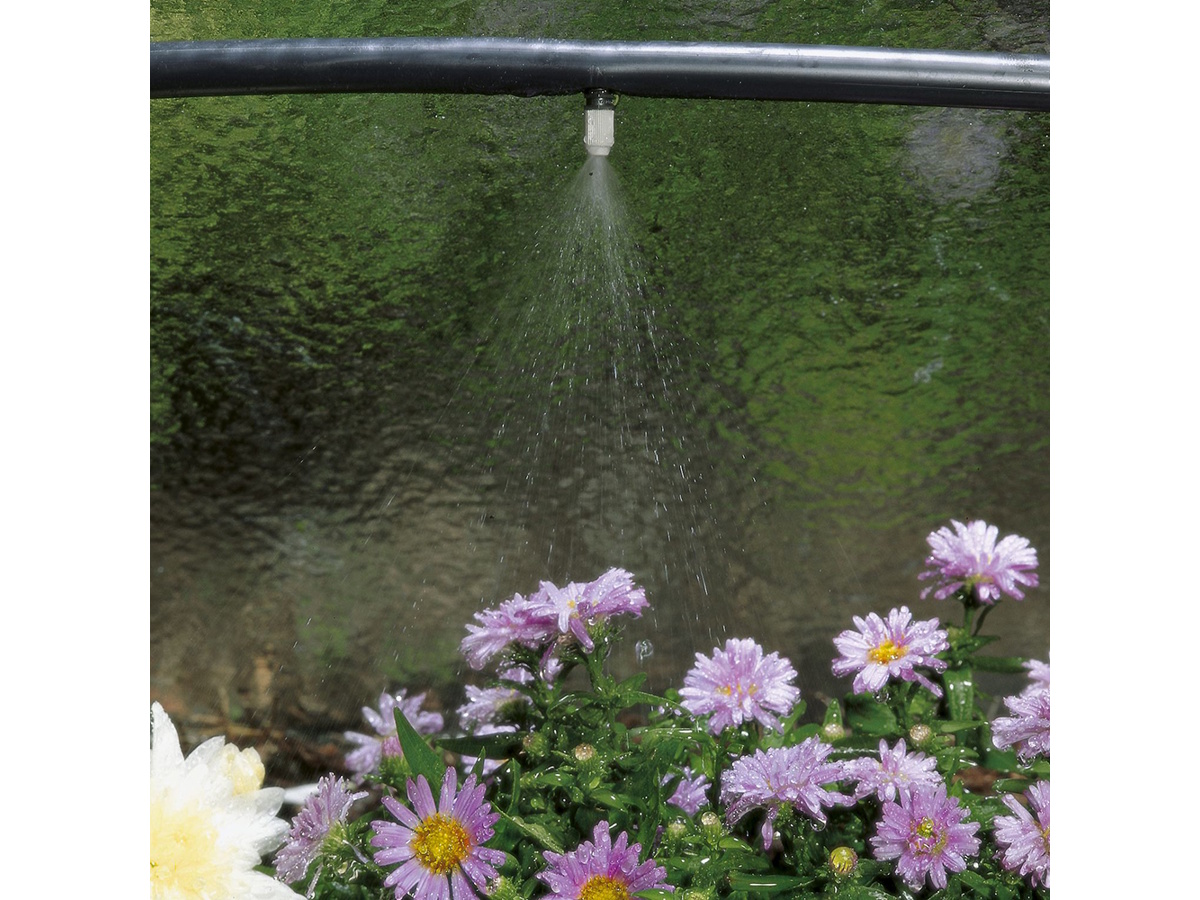 Bộ 5 đầu tưới phun sương Gardena 01371-20