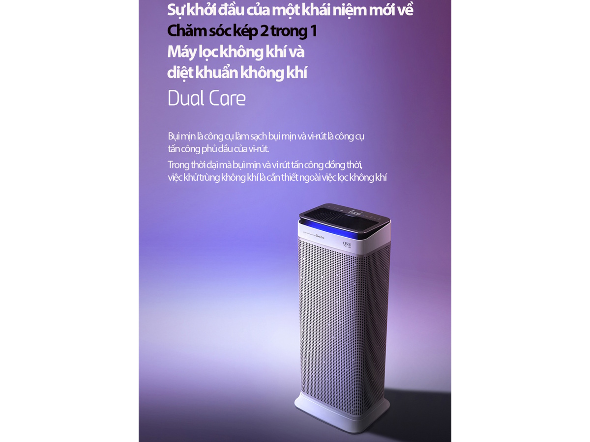 Máy lọc không khí khử khuẩn bằng tia UV Dual Care