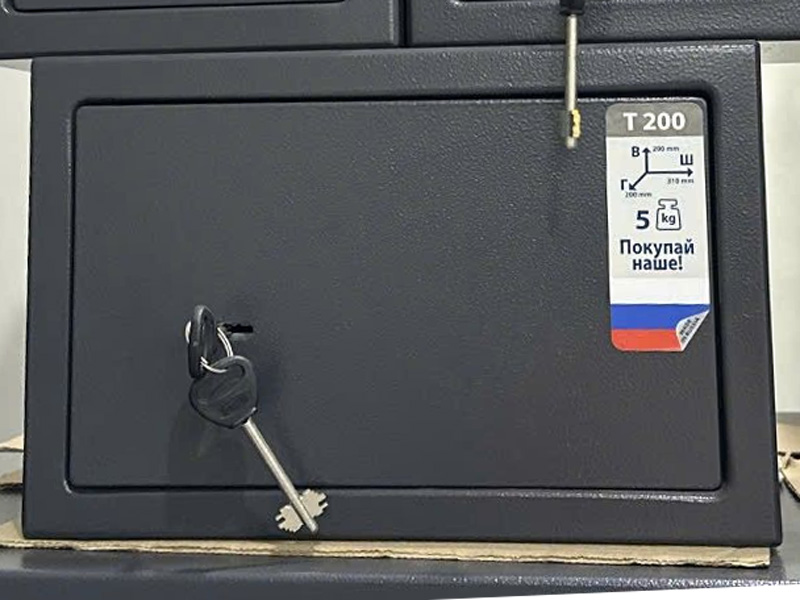 Két sắt nội thất Aiko T-200 (KL)